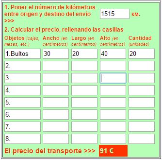 obtain cheaper budget for moving and carrige